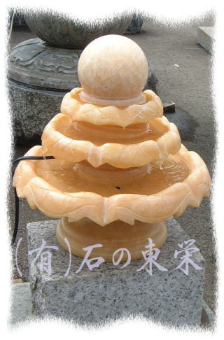 商品写真