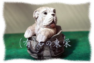 商品写真