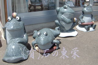 商品写真