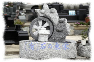 商品写真