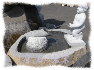 商品写真