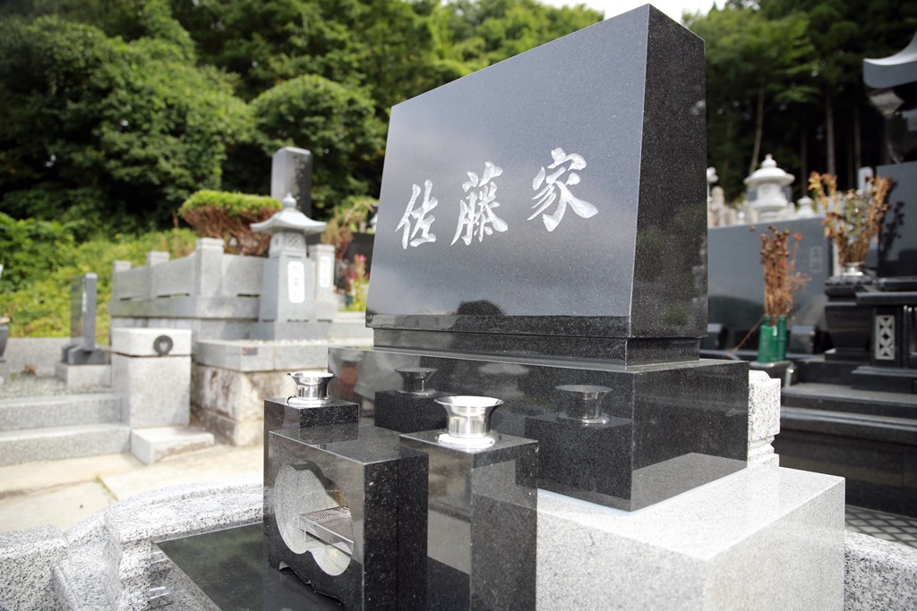 施工写真