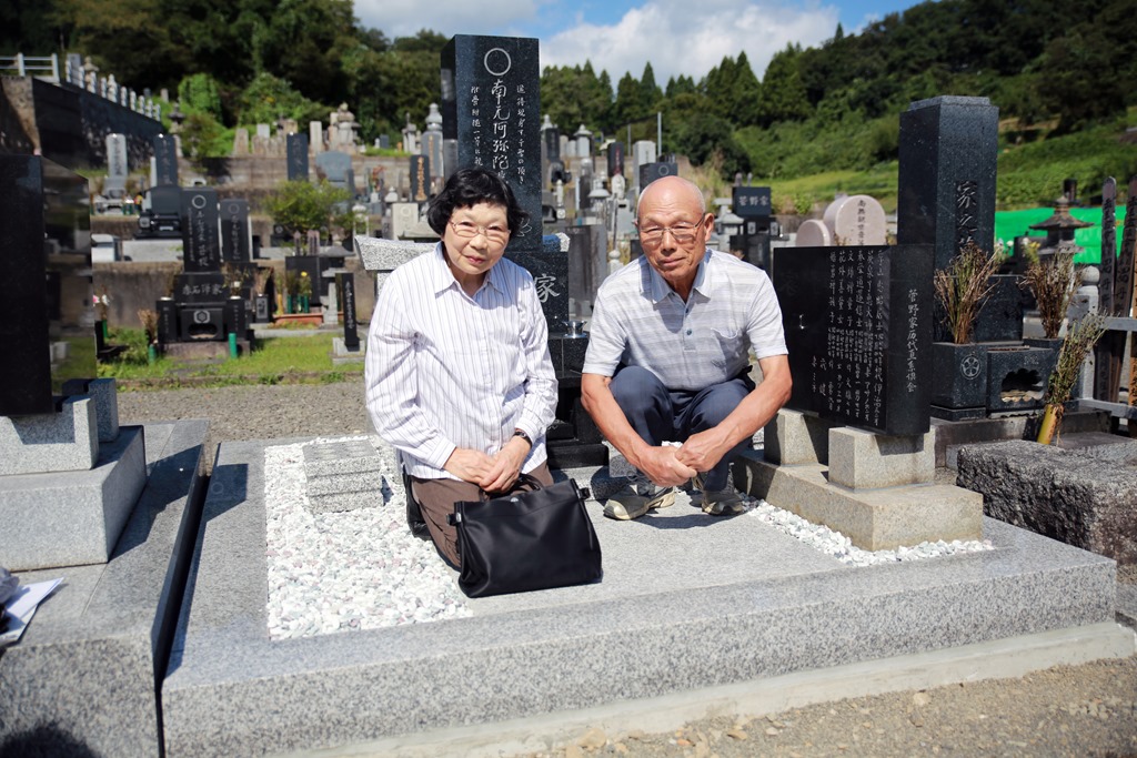 施工写真