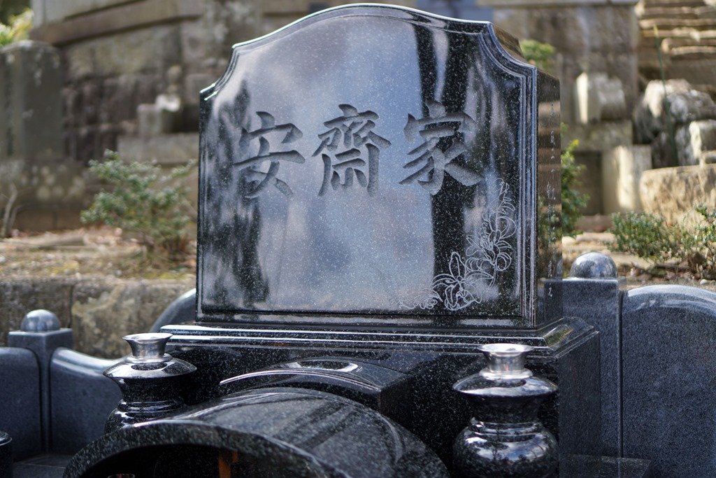 施工写真