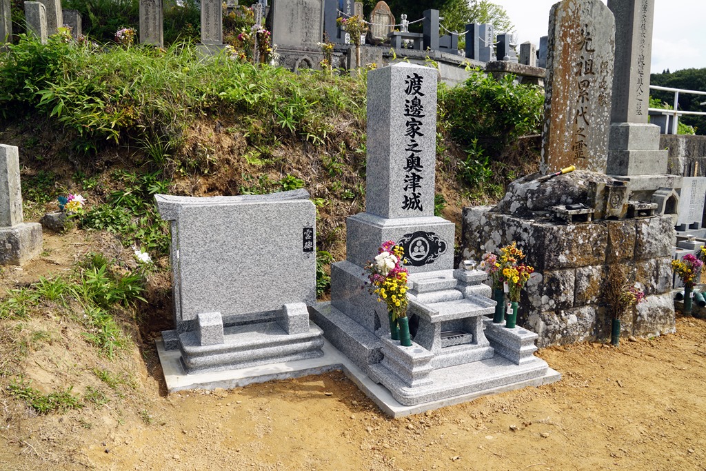 施工写真