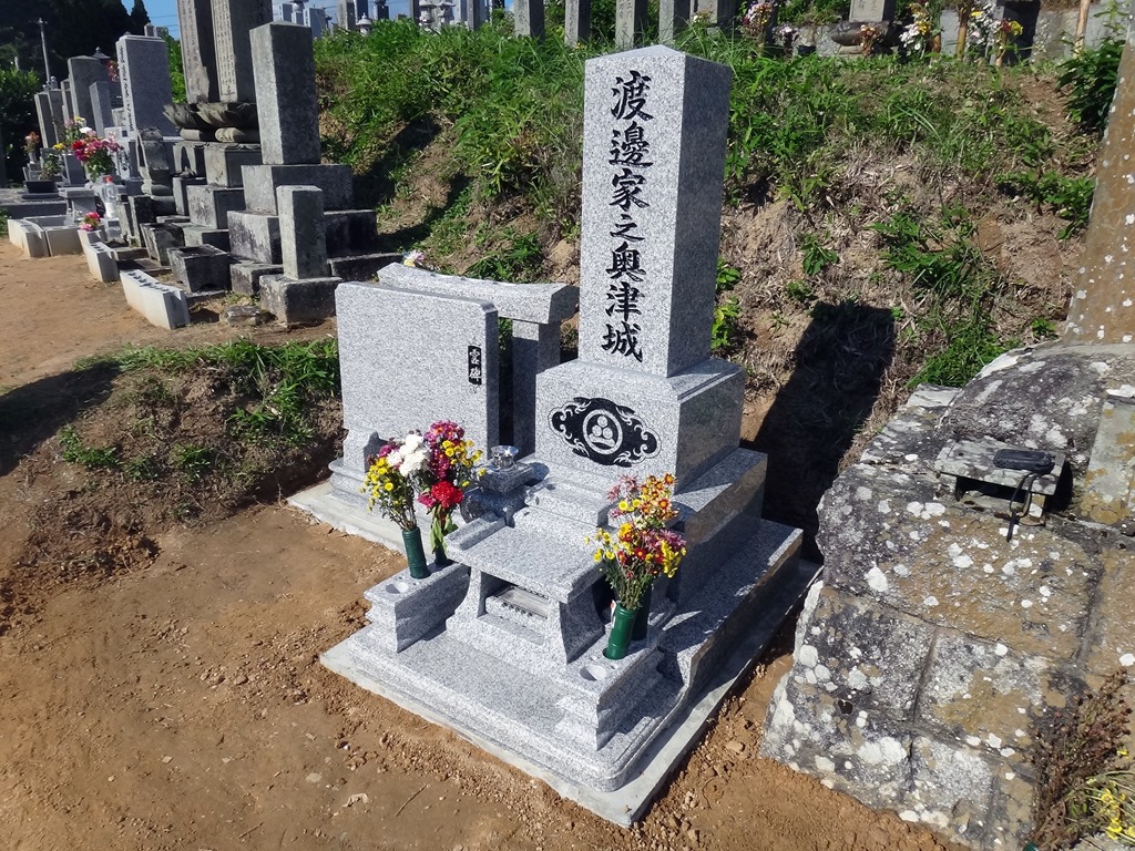 施工写真