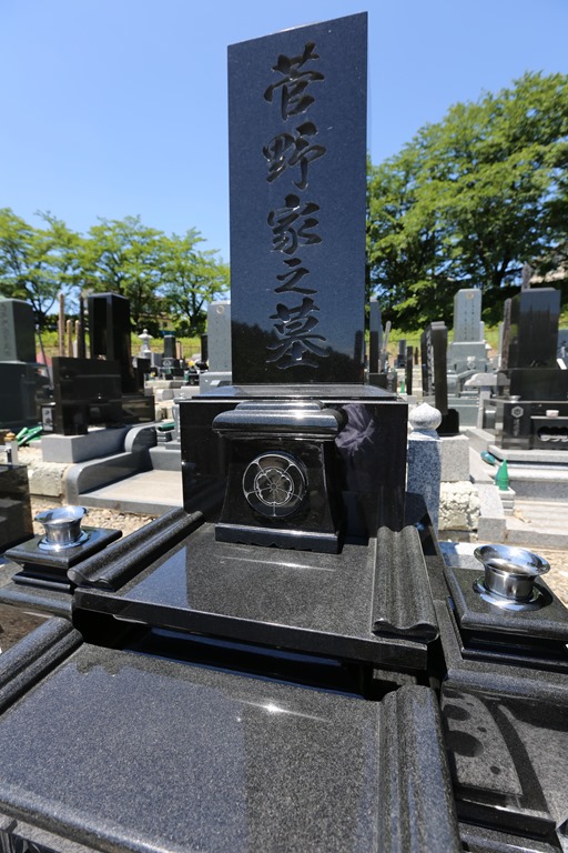 施工写真