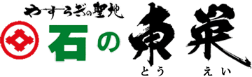 ロゴ